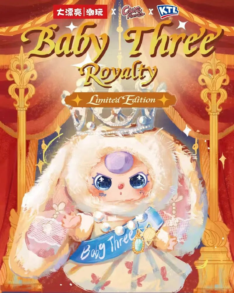 Baby three Miss Thailand Exclusive Plush - Hanging Card