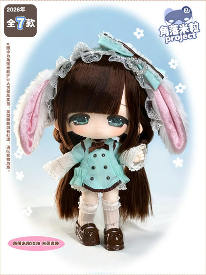 Corner Rice Grain Series BJD Articulated Doll Blind Box