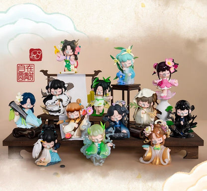 Nanci Literati Aesthetics Serise Blind Box