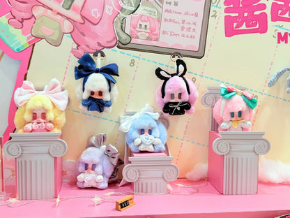 JIANGJIANG My Work Buddy Series Plush Blind Box