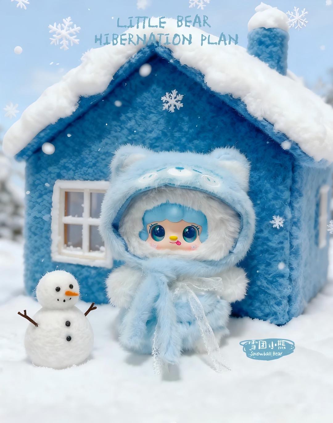 Yooki plush -Little Bear Hibernation Plan