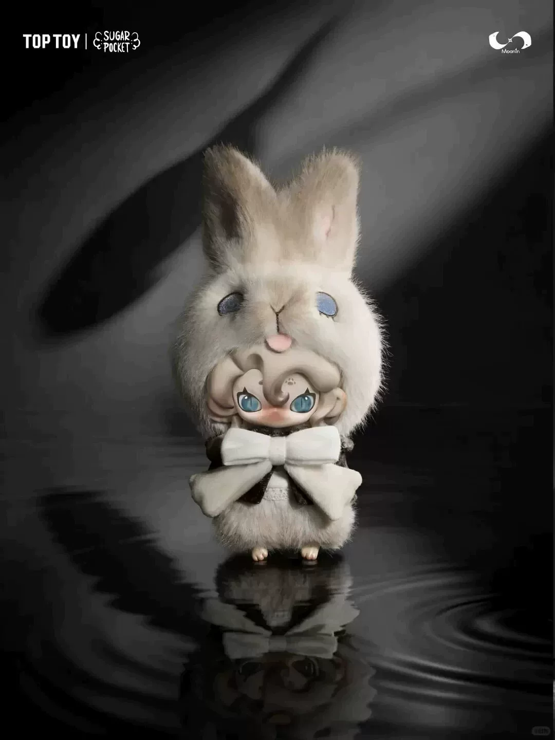 Moonin The Shrouded Night Serise Plush Blind Box