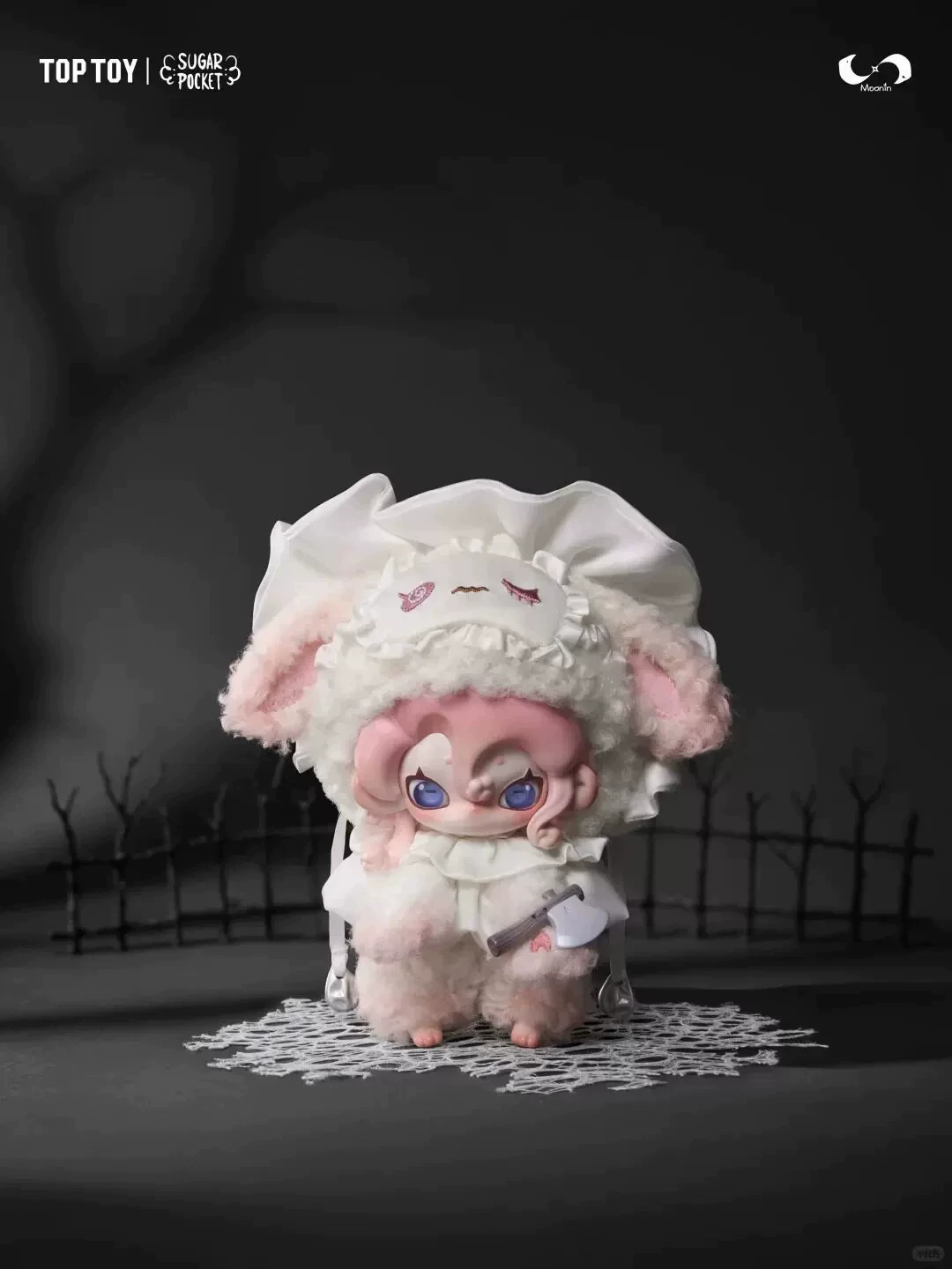 Moonin The Shrouded Night Serise Plush Blind Box