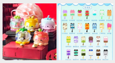 【Livestream Only】Lucky Box / Special Claim