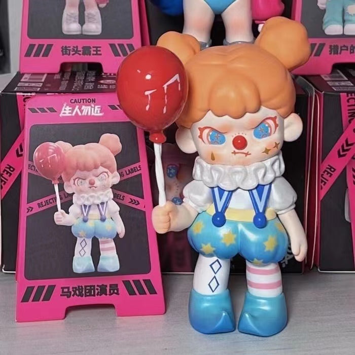 Dora Strangers Stay Away Series PVC （confirmed）