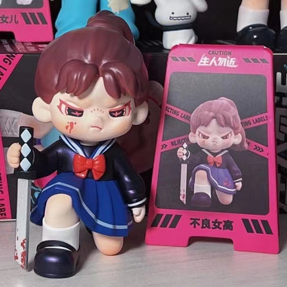 Dora Strangers Stay Away Series PVC （confirmed）