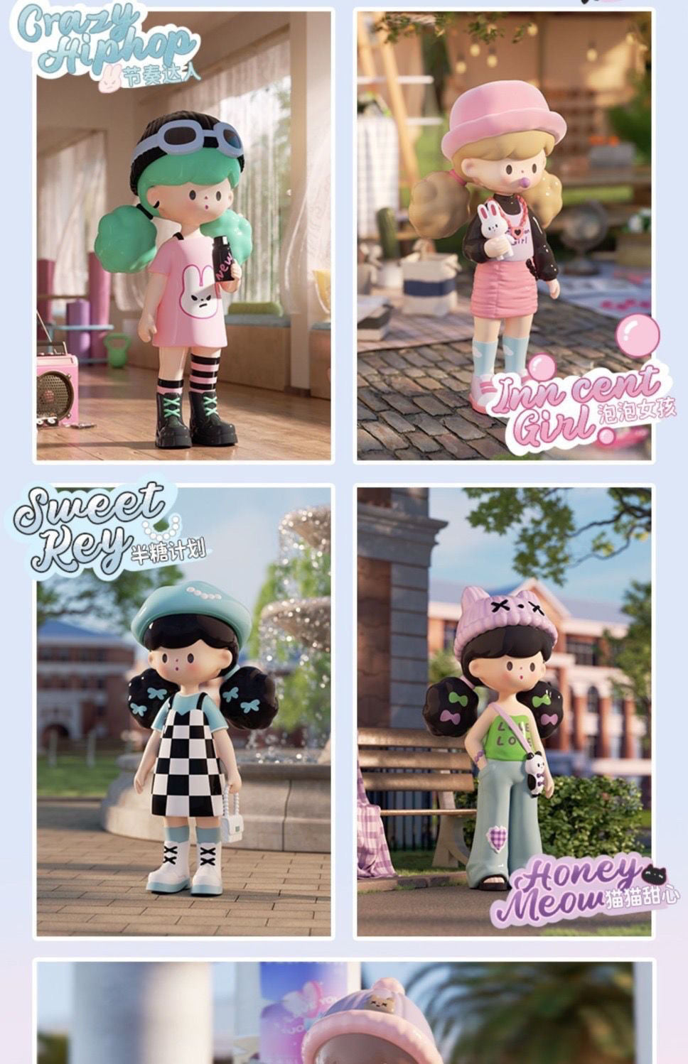 Molinta Gossip Club Series dolls