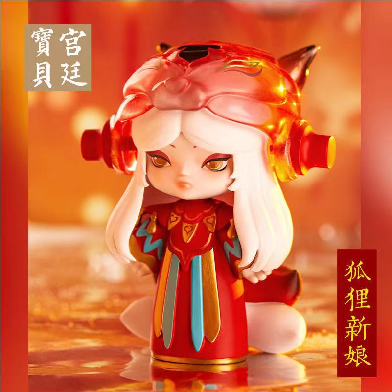 Strange Tales from Chinese Studio Series Dolls Blind Box