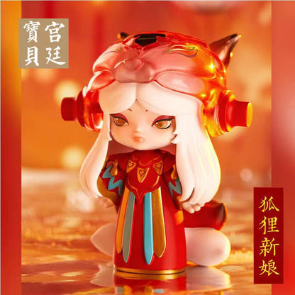 Strange Tales from Chinese Studio Series Dolls Blind Box