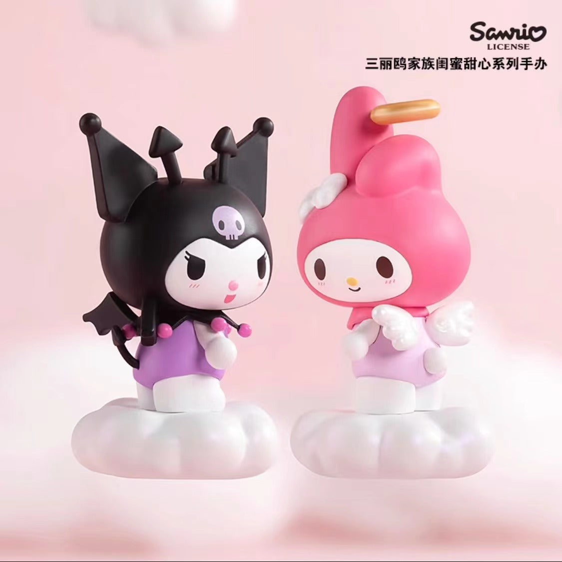 Sanrio Sweet Besties Series Dolls  Gift Set