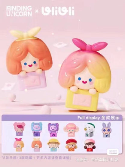 UliUli Gift Mini Beans Series Dolls