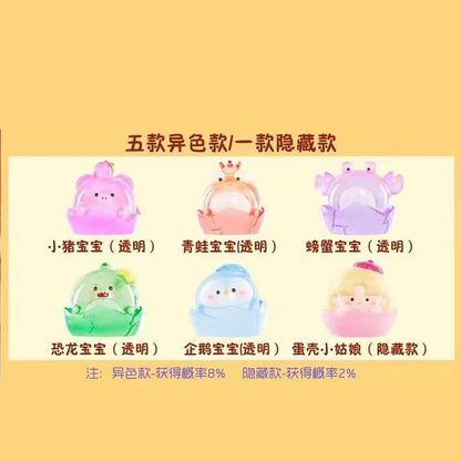 【Bogo# Buy 1 Get 1 Free】  Eggshell Baby Series Dolls toy Gift Set