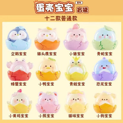 【Bogo# Buy 1 Get 1 Free】  Eggshell Baby Series Dolls toy Gift Set