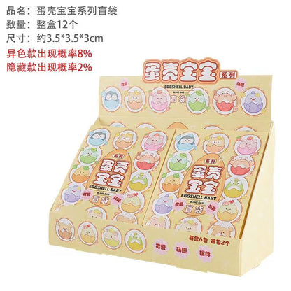 【Bogo# Buy 1 Get 1 Free】  Eggshell Baby Series Dolls toy Gift Set