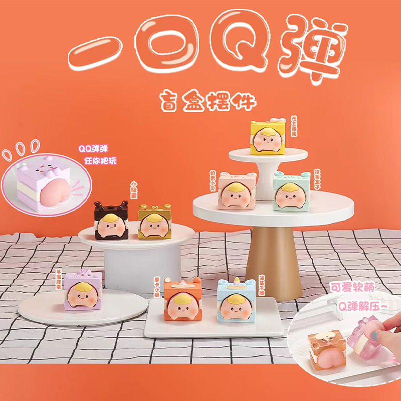 QQ Delicious Cake Food Series Dolls