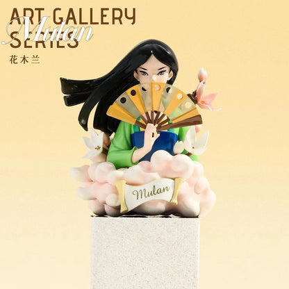 Princess Art Gallery Series Blind Box