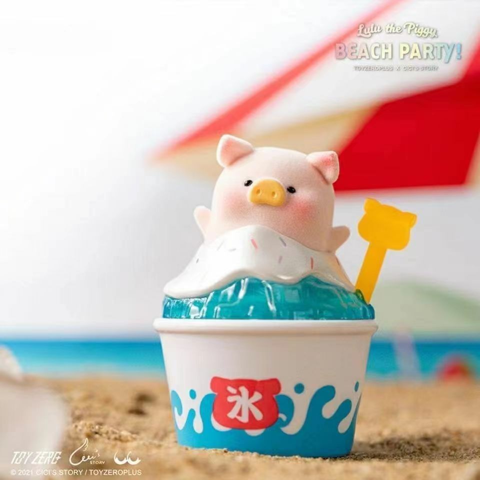 LULU PIG Beach Party Series