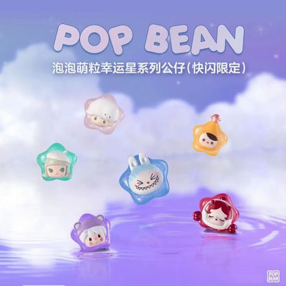 【NEW Limited Flash Sales】 POP BEAN Lucky Star Series Dolls