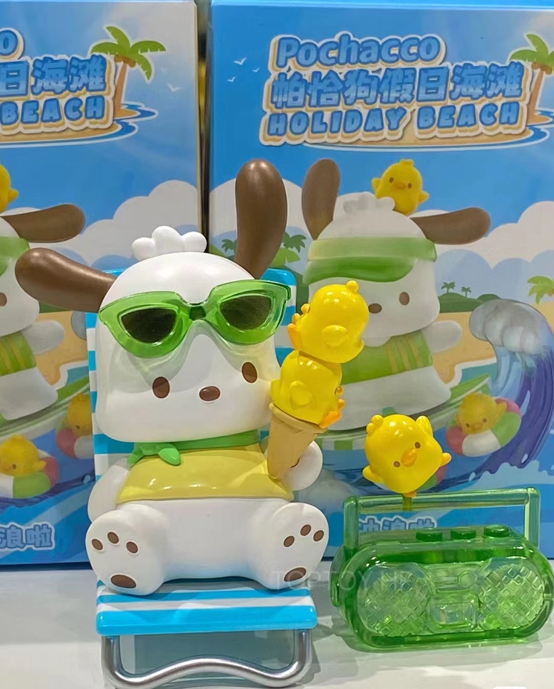 Pochacco Holiday Beach SeriesPVC Figures