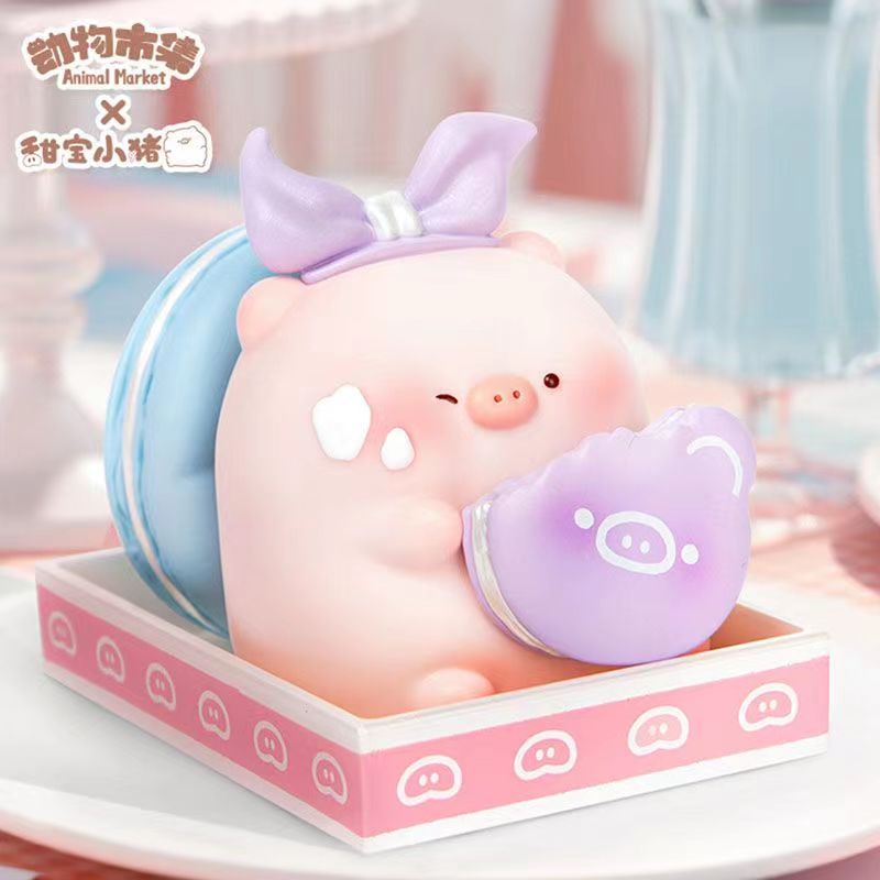 TIAN BAO Piggy Animal market Calorie Refill Station Series dolls