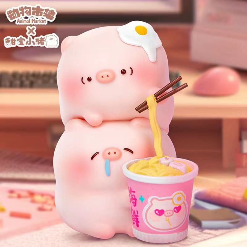 TIAN BAO Piggy Animal market Calorie Refill Station Series dolls