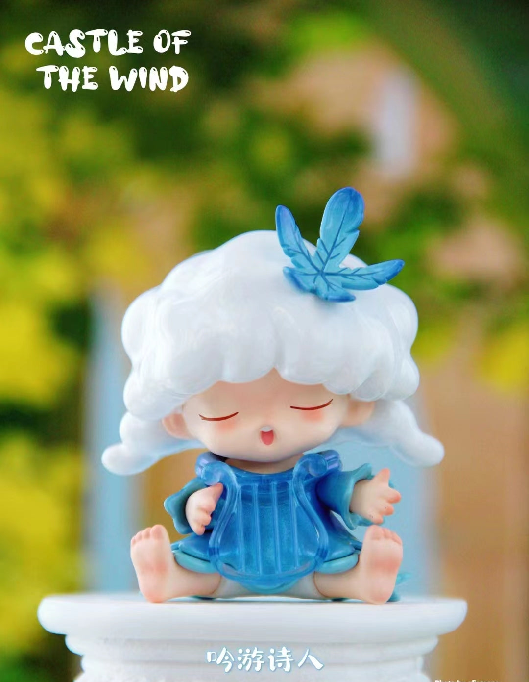 【Sale#】Yumo Castle of the Wind Series