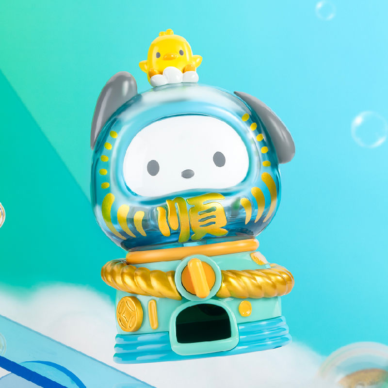 Sanrio Characters Dharma Gashapon Machine Series