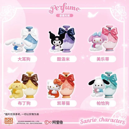 Sanrio Perfume Fragrant bottle plush Series