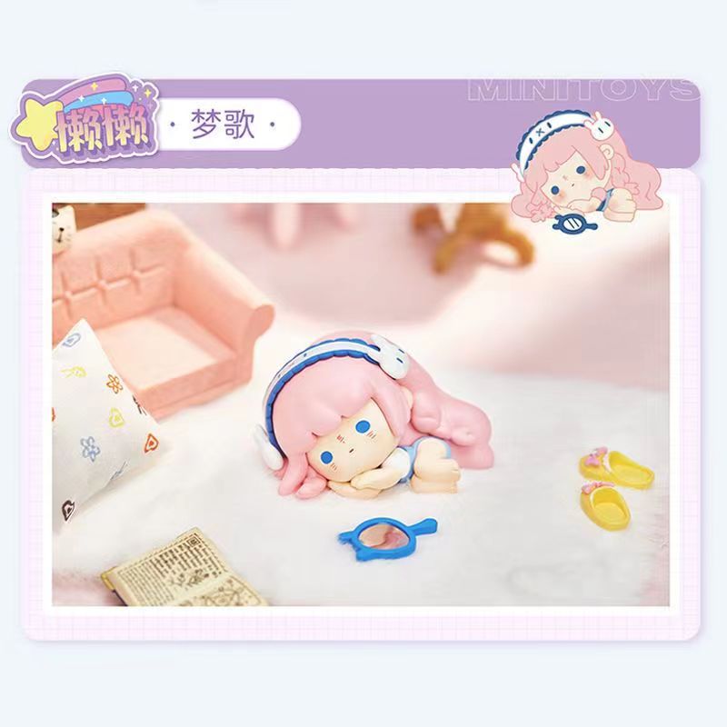 Mini World Girls Group Lazy Quilt Series  PVC Figures Blind Box