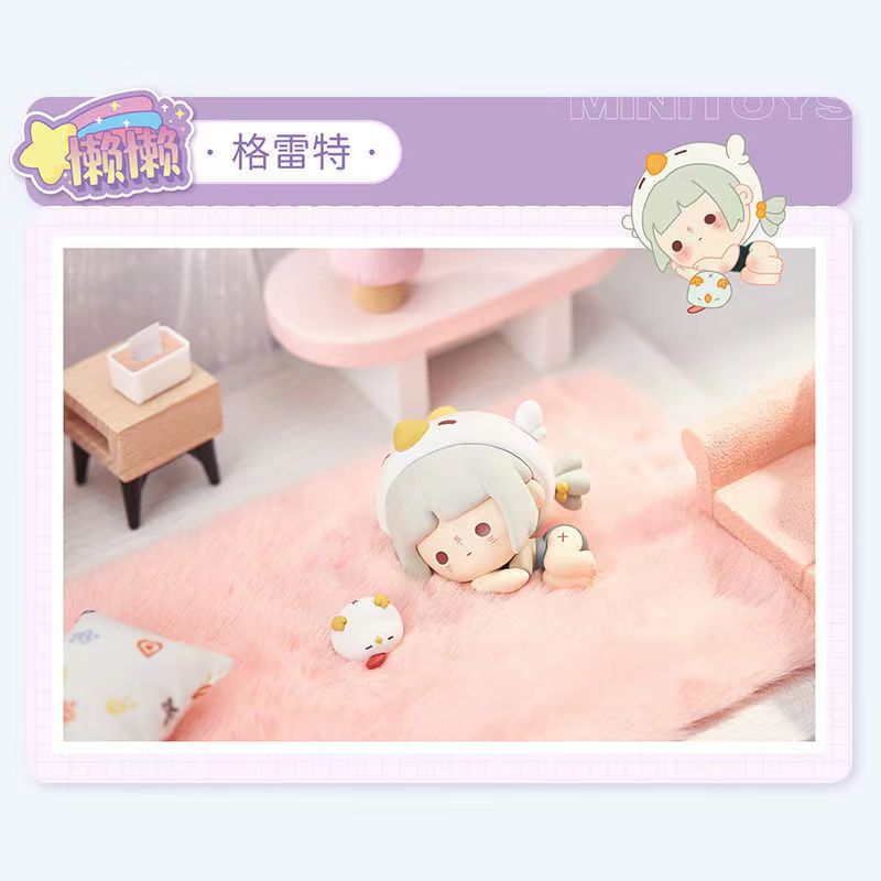 Mini World Girls Group Lazy Quilt Series  PVC Figures Blind Box