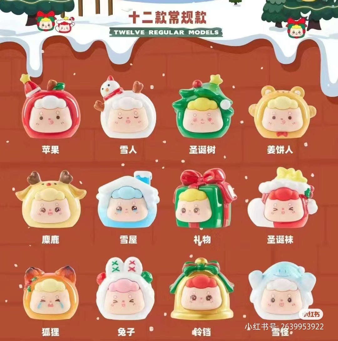 PUPU Christmas  Mini Bean Series Blind BOX