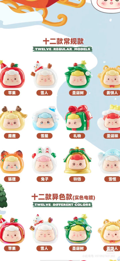 PUPU Christmas  Mini Bean Series Blind BOX