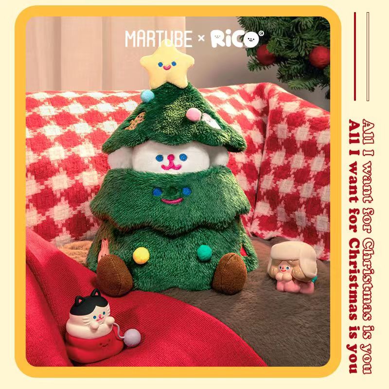 Rico BOMBOM Christmas Tree Ornament Series Blister Pack