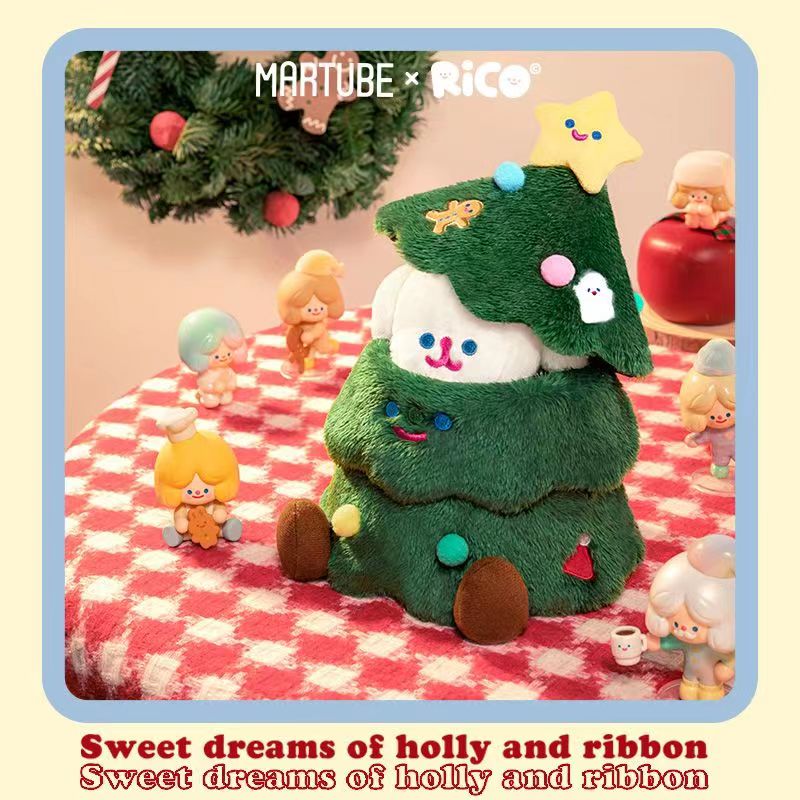 Rico BOMBOM Christmas Tree Ornament Series Blister Pack