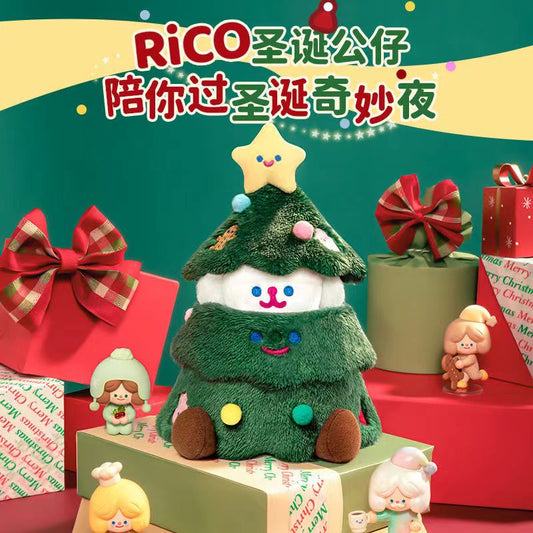 Rico BOMBOM Christmas Tree Ornament Series Blister Pack