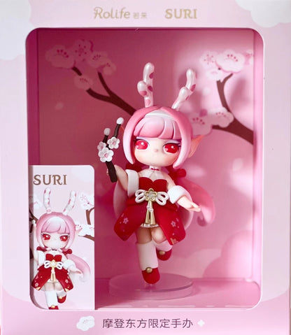 Suri【Limited Edition】Peach Blossom