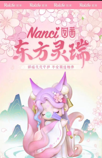 【confirm】Nanci Animal Oriental Ancient Beast Series Blind BOX