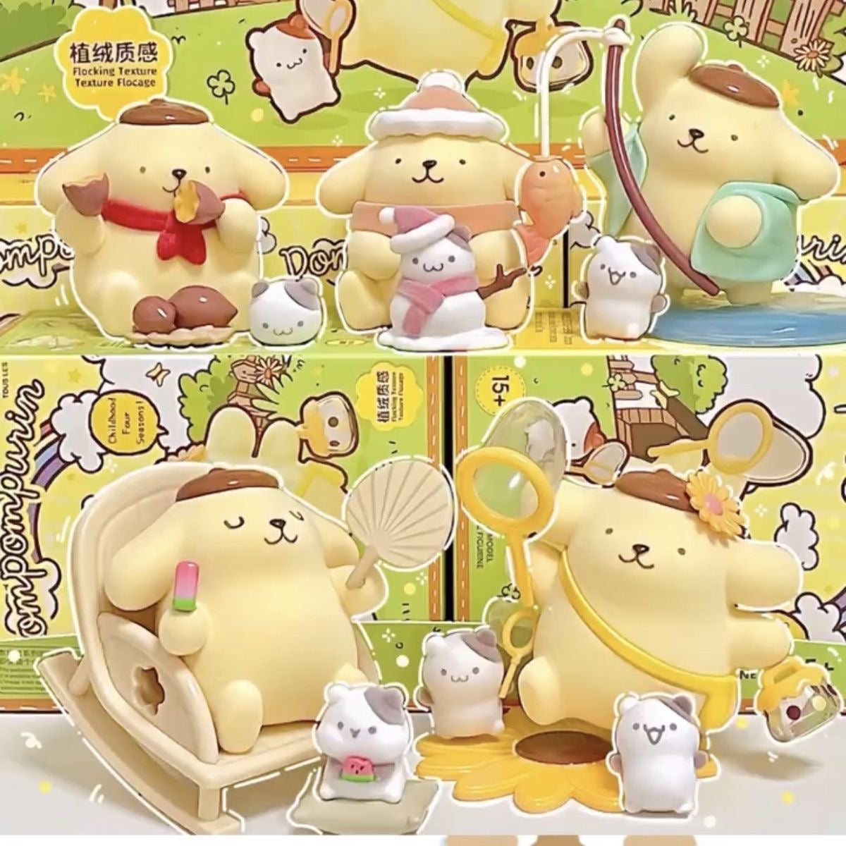 POMPOMPURIN CHILDHOOD 4 SEASONS