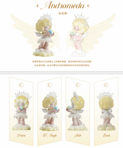 Weather 12 Zodiacs BABY Series Blind Box