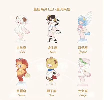 Weather 12 Zodiacs BABY Series Blind Box