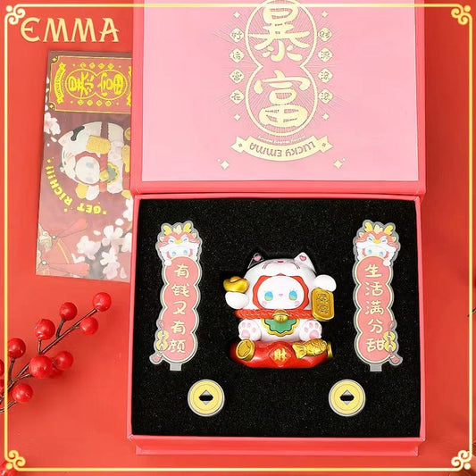 【Limited Edition】Emma Lucky Cat Gift Box