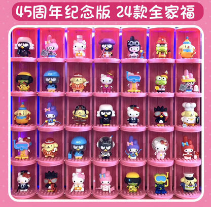 HK Fashion Party Series Blind Box