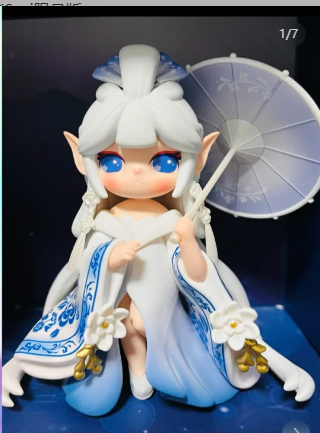 【SALE#】Suri Investiture of the Gods Series PVC Figures