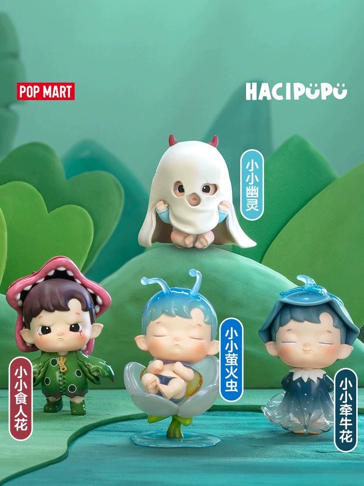 POP Mart Hacipupu Adventures In The Woods Series Figures