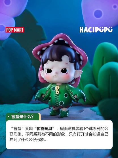 POP Mart Hacipupu Adventures In The Woods Series Figures