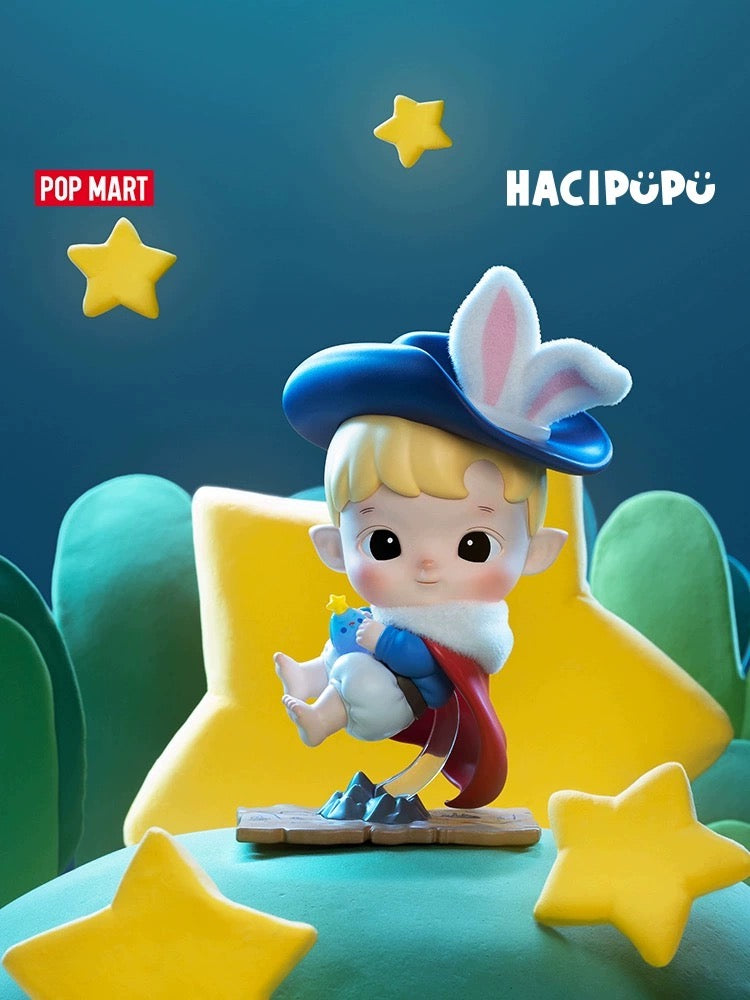 POP Mart Hacipupu Adventures In The Woods Series Figures