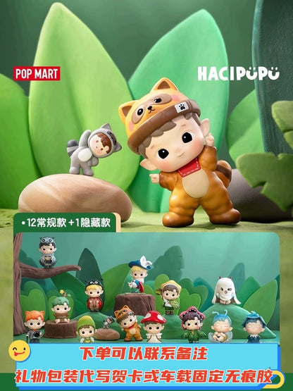 POP Mart Hacipupu Adventures In The Woods Series Figures