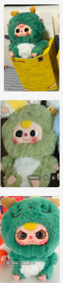 Baby Three Chinese Zodiac Series Plush