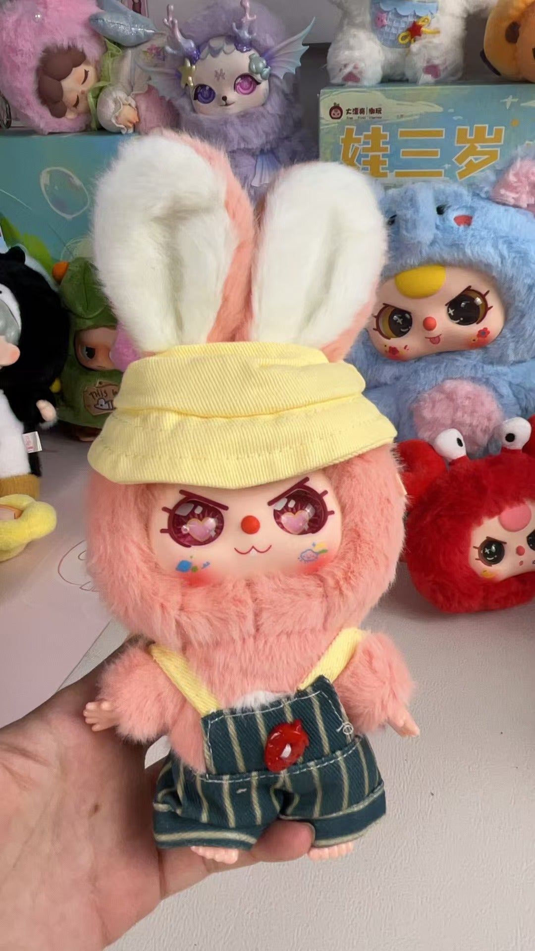 BaBy Three -  Macaron Plush Blind Box for Kids