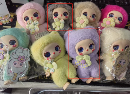 Liila's LUCKY CAT Series Plush Dolls Blind Box